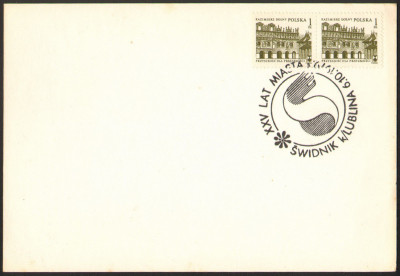 1979 [KO79 324] XXV lat miasta Świdnik